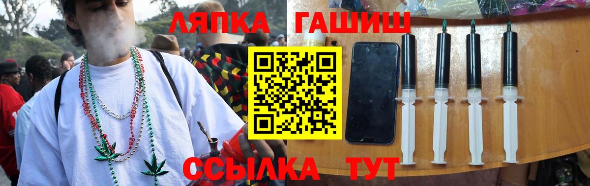 ГАШ 40% ТГК Дагестанские Огни