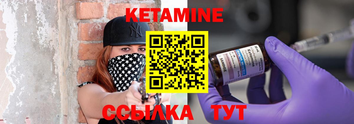 ГАШ Дагестанские Огни