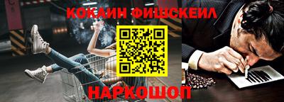сатива Гусиноозёрск