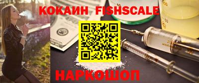 сатива Гусиноозёрск