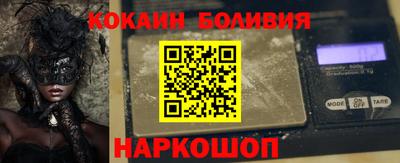 марки lsd Донской