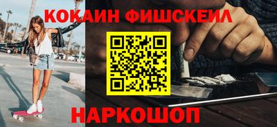 сатива Гусиноозёрск