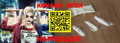 сатива Гусиноозёрск