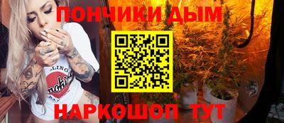 амфетамин Гусев