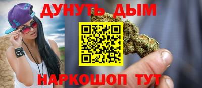 эйфоретик Гусь-Хрустальный