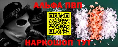 сатива Гусиноозёрск