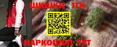 эйфоретик Гусь-Хрустальный