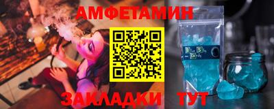 эйфоретик Гусь-Хрустальный
