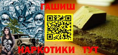 прущая мука Донецк