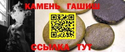 эйфоретик Гусь-Хрустальный