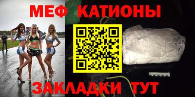 амфетамин Гусев