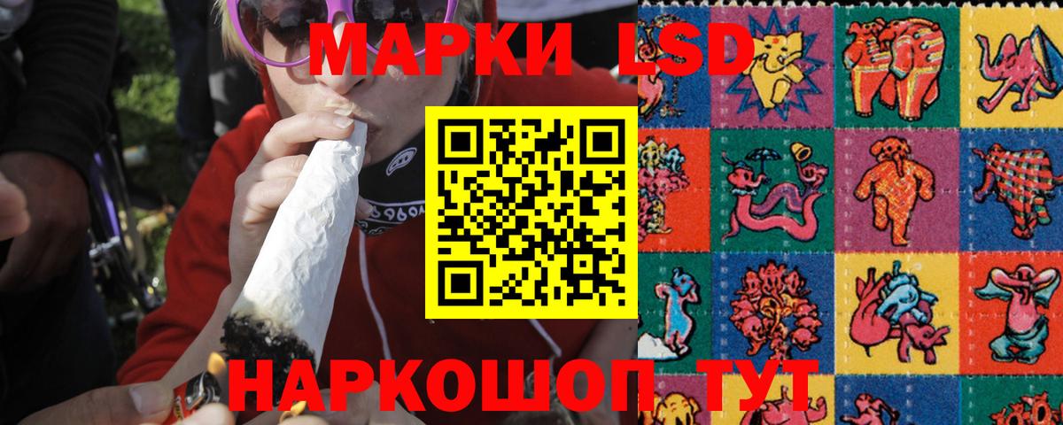 МЕФ   Бошки Шишки  МЕТАДОН  Гашиш  МЕТАМФЕТАМИН  MDMA  Дагестанские Огни  Вход с VPN 